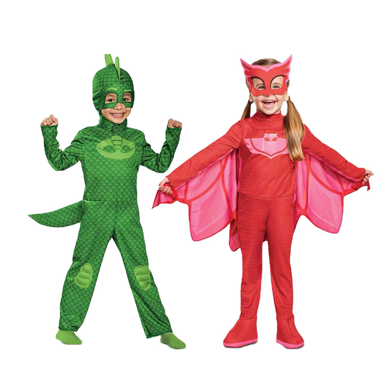 cosplay Blue Pajama Children A - Kids Face Mask recension och pris
