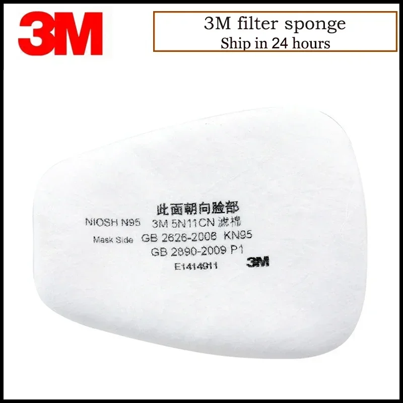 10pcs/Box 3M 5N11 Cotton Filte - Dust Mask Construction recension och pris