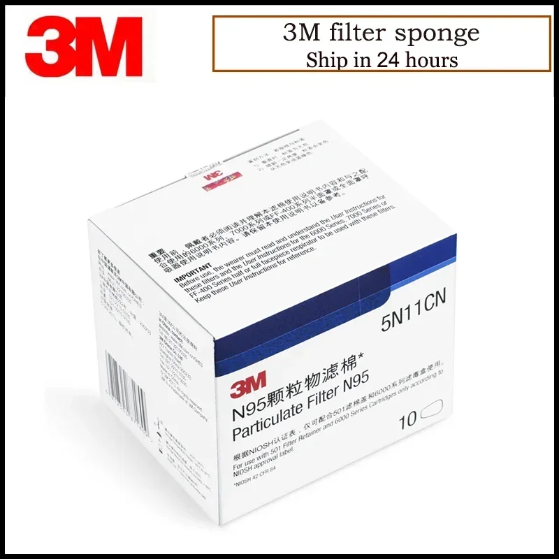 10pcs/Box 3M 5N11 Cotton Filte - Dust Mask Construction recension och pris